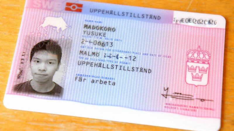 スウェーデンの居住許可