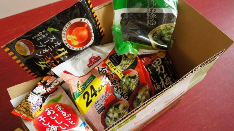 スウェーデンに届いた贈り物たち