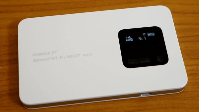 Speed Wi-Fi NEXT WX01本体