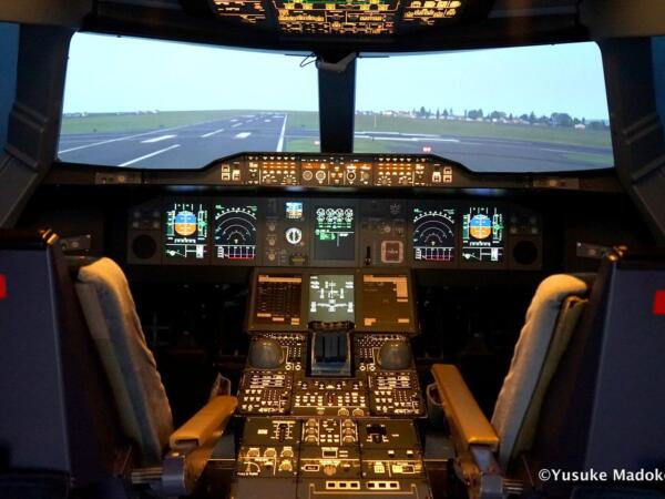 Airbus A380 Cockpit