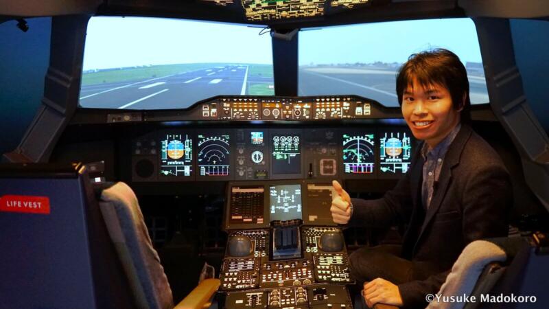 Maroke in a Airbus A380 cabin