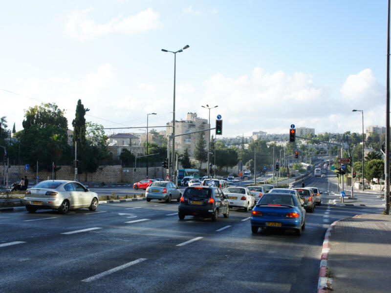 Jerusalem — Israel