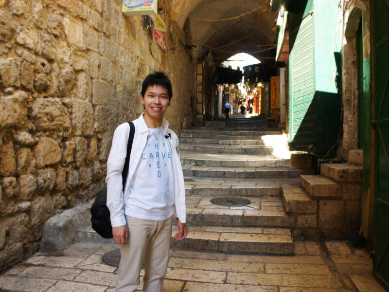 Jerusalem — Israel