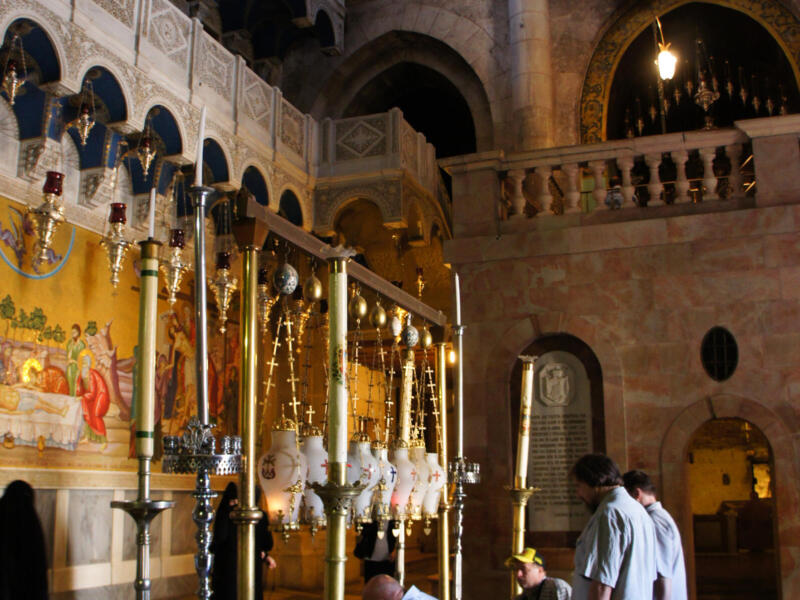 Jerusalem — Israel