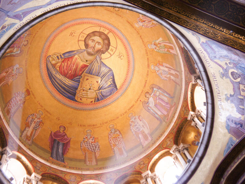 Jerusalem — Israel