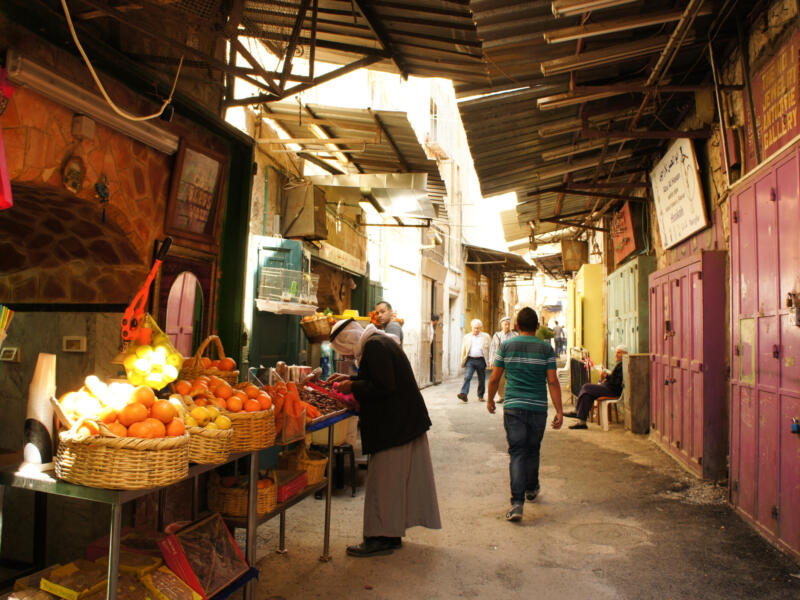 Jerusalem — Israel