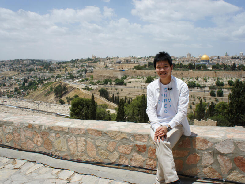 Jerusalem — Israel