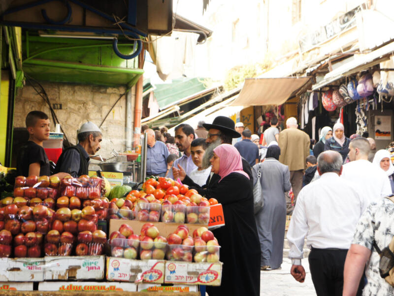 Jerusalem — Israel