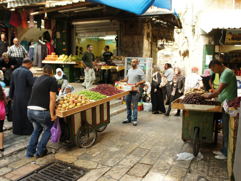 Jerusalem — Israel