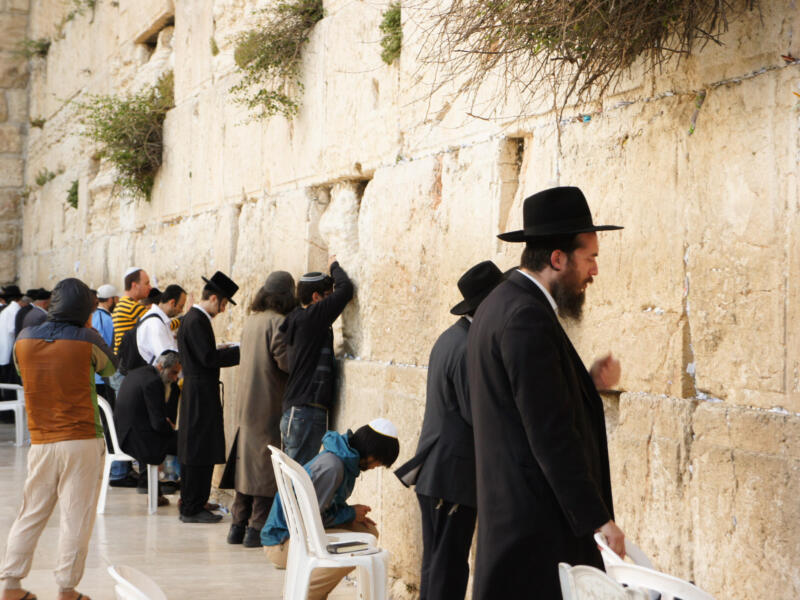 Jerusalem — Israel