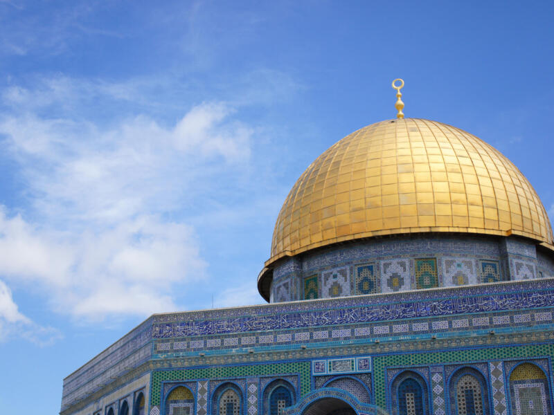 Jerusalem — Israel