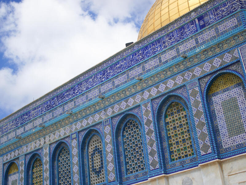 Jerusalem — Israel