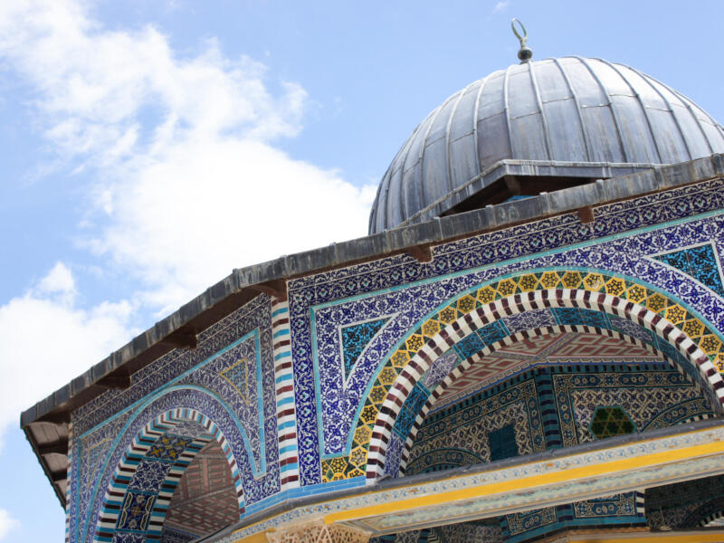 Jerusalem — Israel