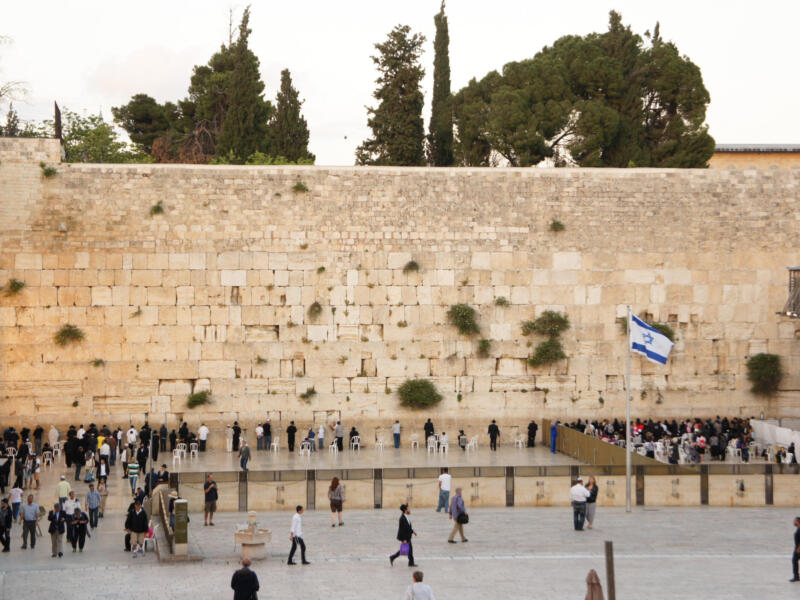Jerusalem — Israel
