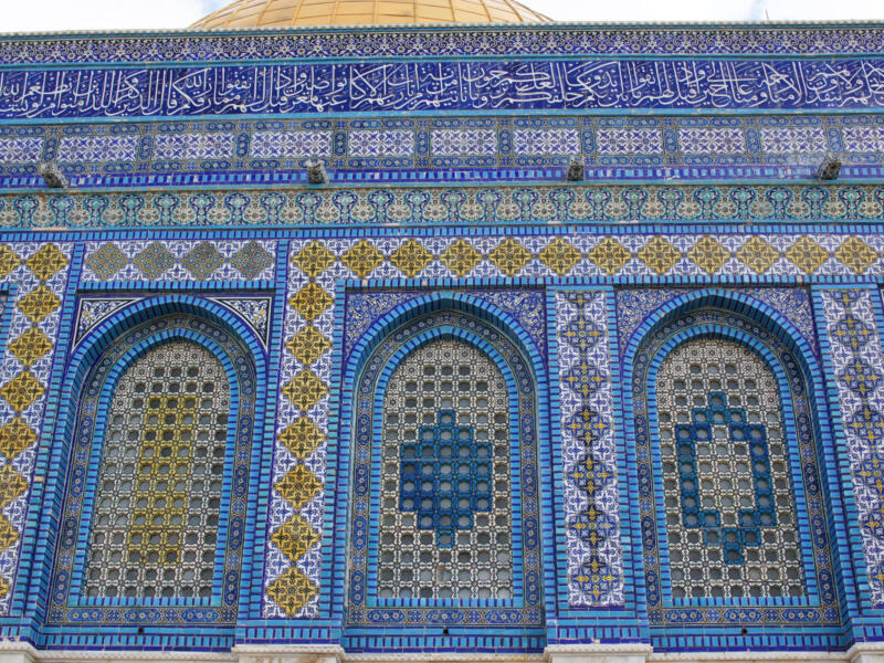 Jerusalem — Israel