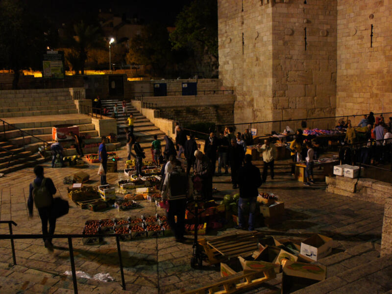 Jerusalem — Israel