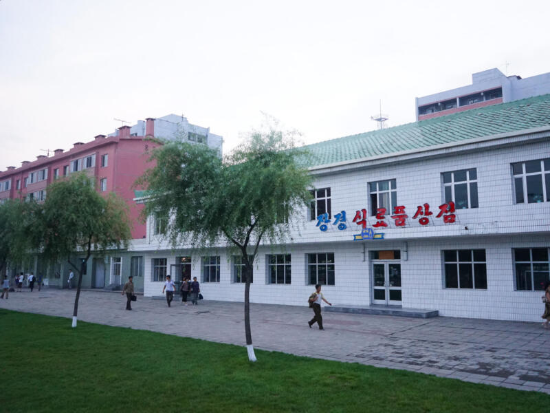 Pyongyang — North Korea