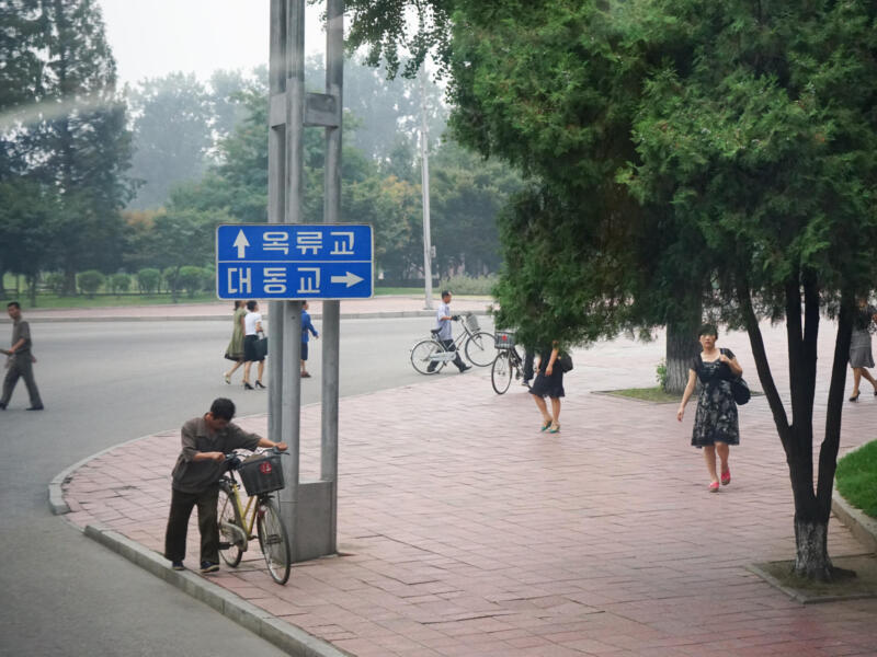 Pyongyang — North Korea