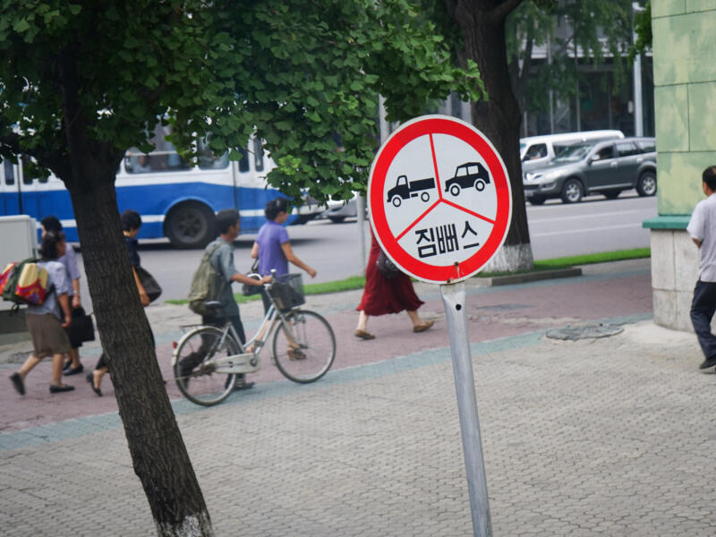 Pyongyang — North Korea