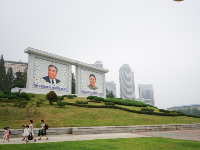 Pyongyang — North Korea