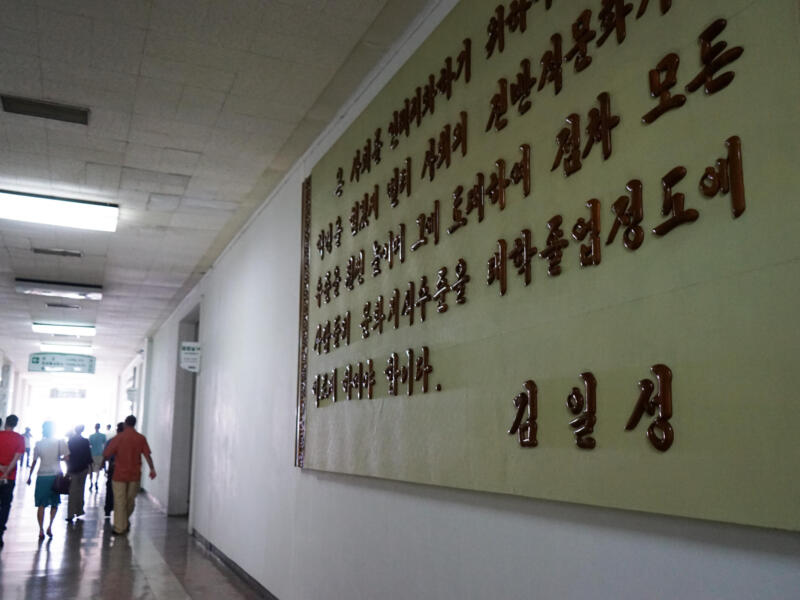 Pyongyang — North Korea