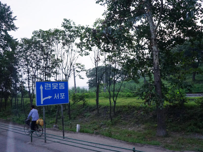 Pyongyang — North Korea