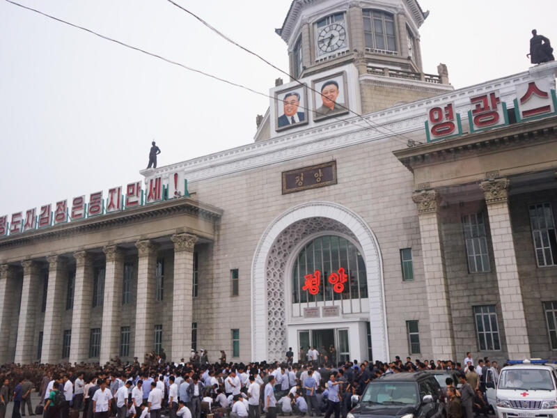 Pyongyang — North Korea