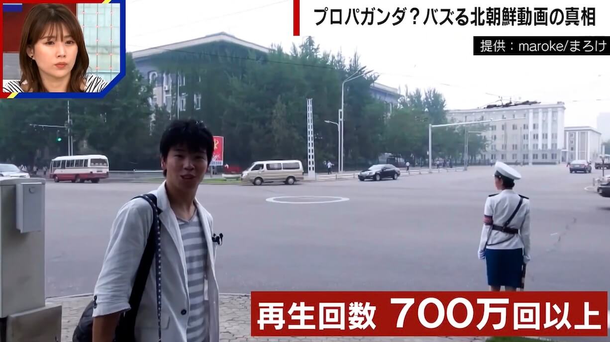 『ABEMA的ニュースショー』