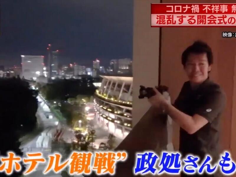 『情報7daysニュースキャスター』