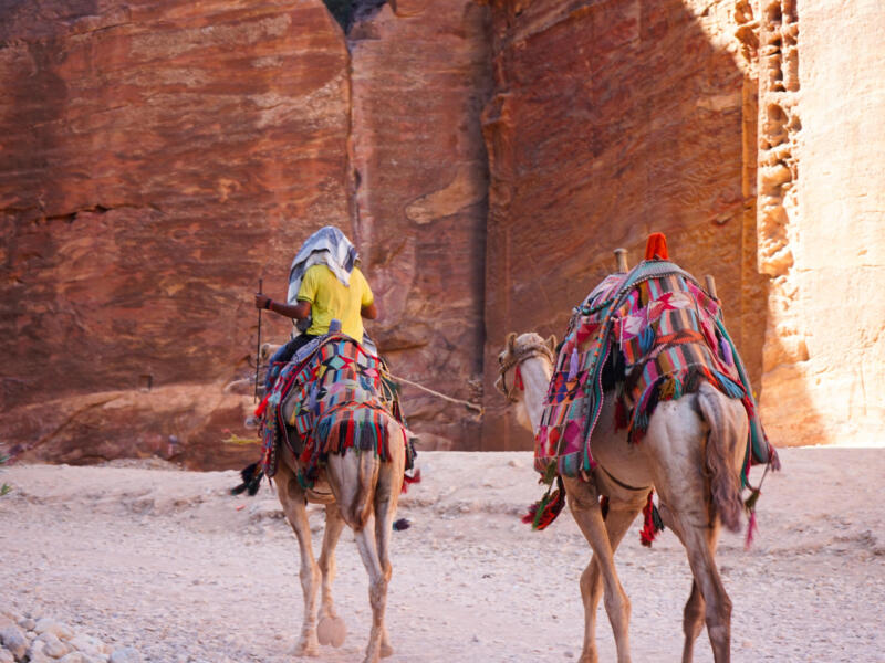 Petra — Jordan