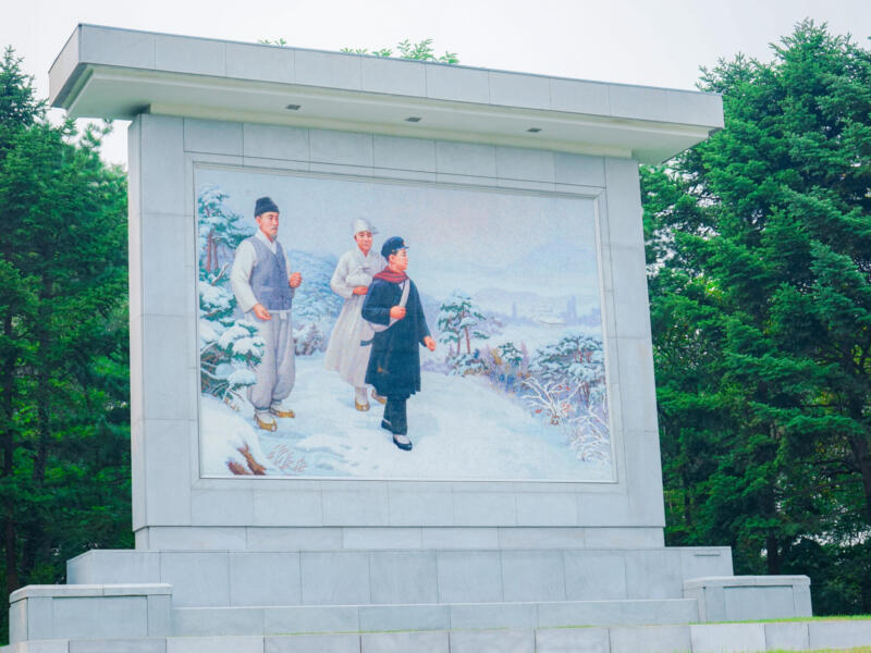 Pyongyang — North Korea
