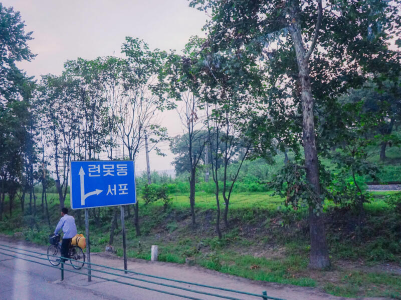 Pyongyang — North Korea