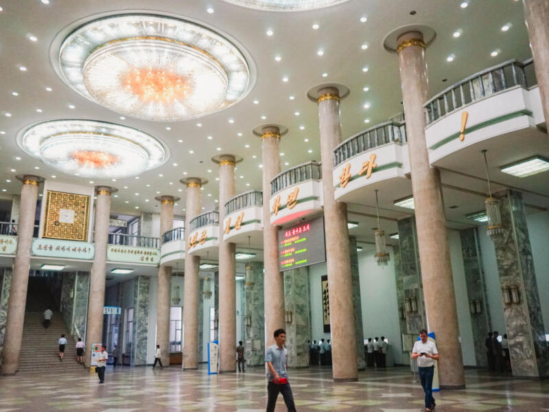 Pyongyang — North Korea