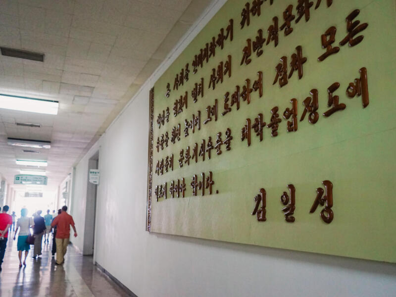 Pyongyang — North Korea