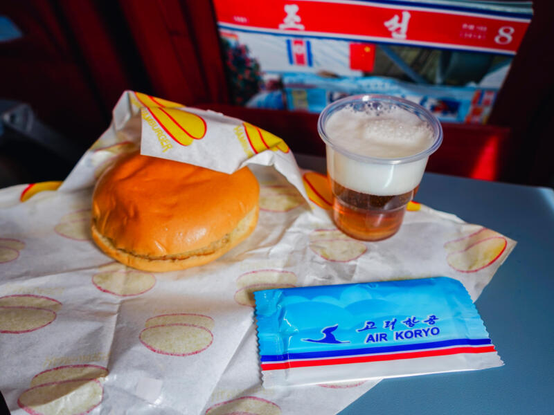 Pyongyang — North Korea