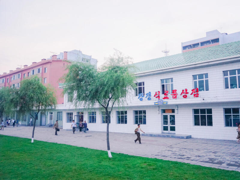 Pyongyang — North Korea