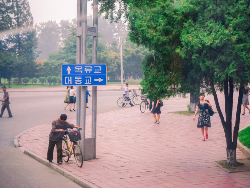 Pyongyang — North Korea