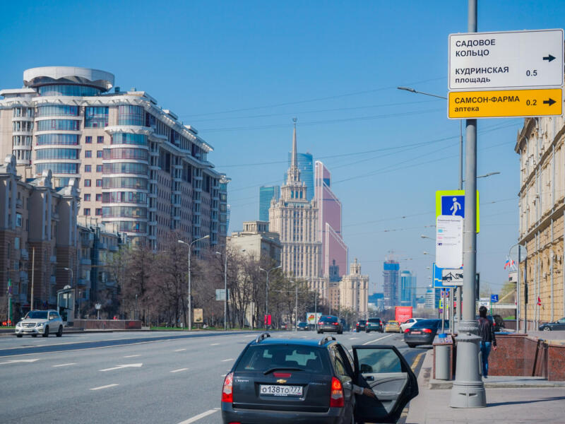 Moscow — Russia
