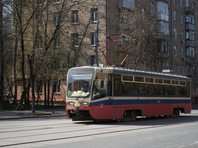 Moscow — Russia