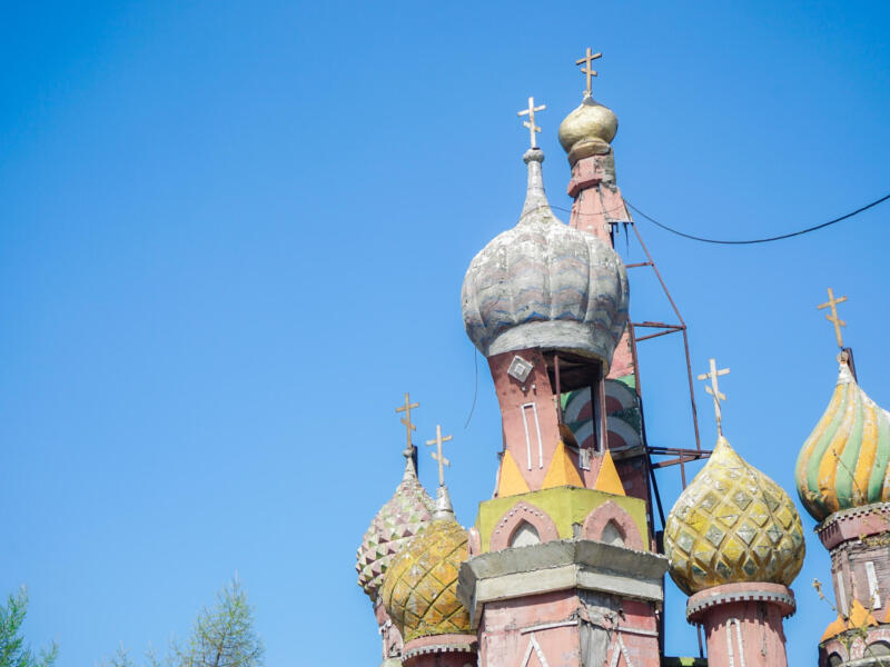 Moscow — Russia