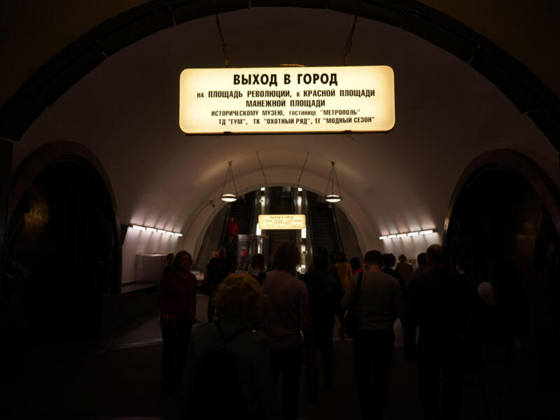 Moscow — Russia