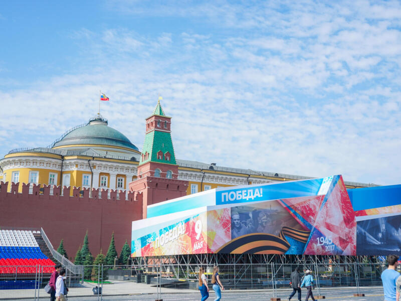 Moscow — Russia