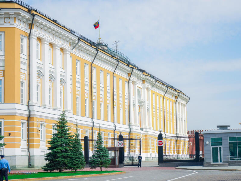 Moscow — Russia