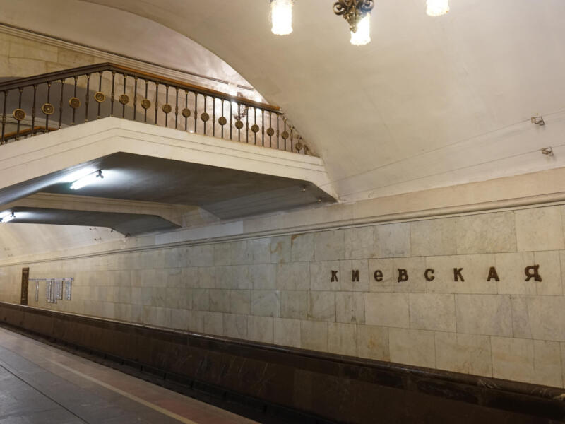Moscow — Russia