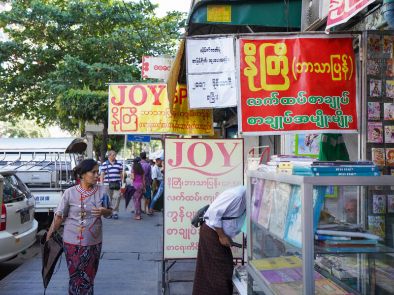 Yangon — Myanmar