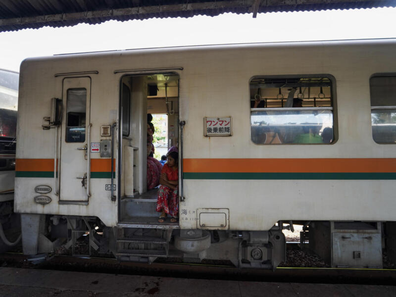 Yangon — Myanmar