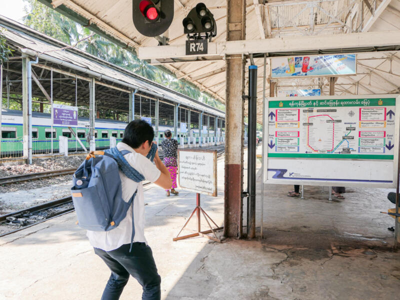 Yangon — Myanmar