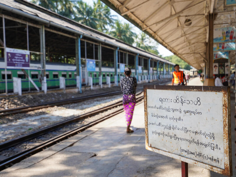 Yangon — Myanmar