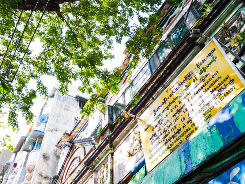 Yangon — Myanmar